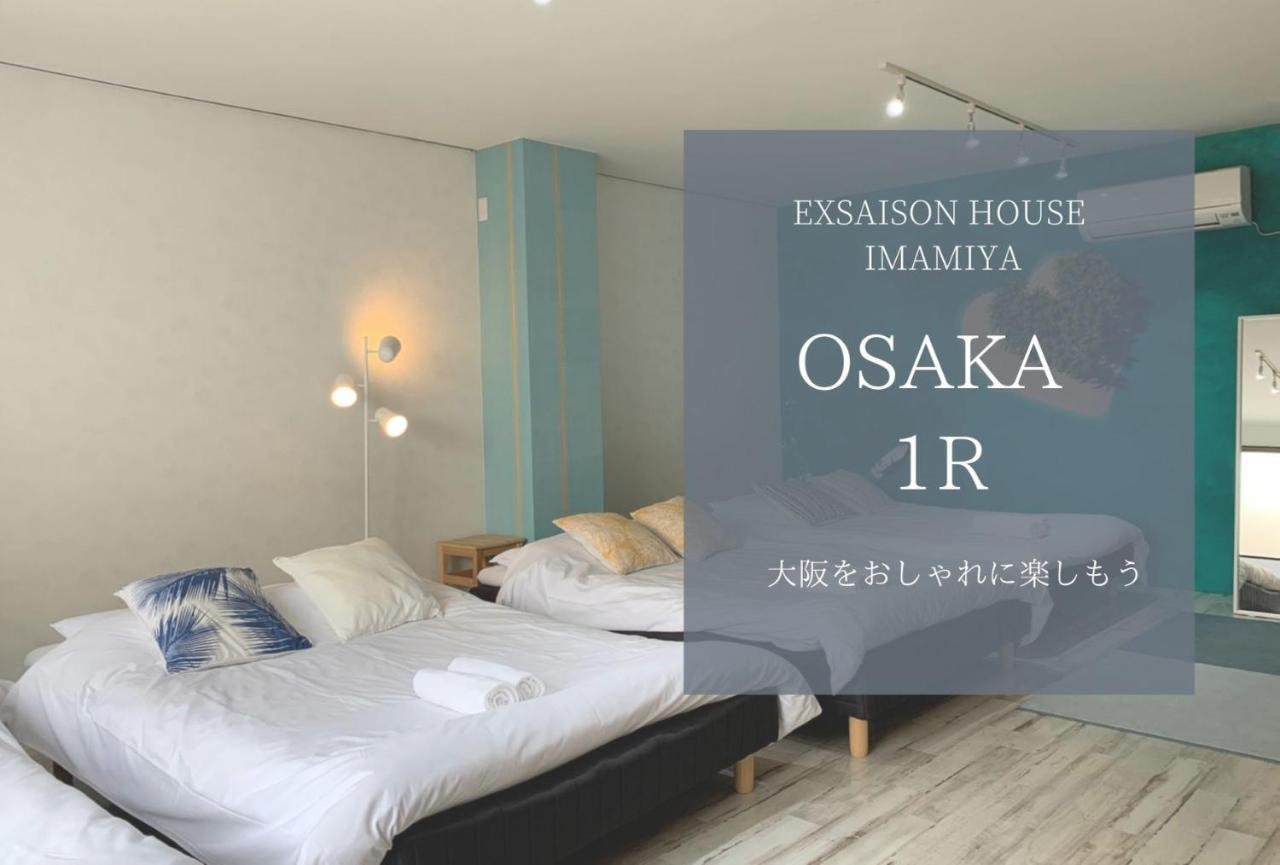 Ex2 House Imamiya 202 Appartement Osaka Buitenkant foto
